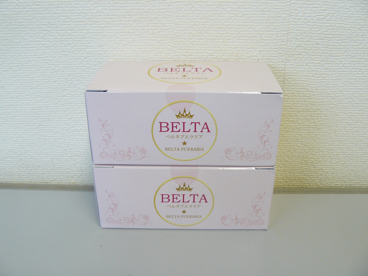 BELTA ベルタ プエラリア/ベルタ アップジェル買取させて頂きました。 | 化粧品買取のカウウル