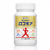 サントリー サプリメント 買取 セサミンex ロコモア オメガエイド 高価買取 化粧品買取のカウウル サントリー サプリメント 買取 セサミンex ロコモア オメガエイド 高価買取 化粧品買取のカウウル