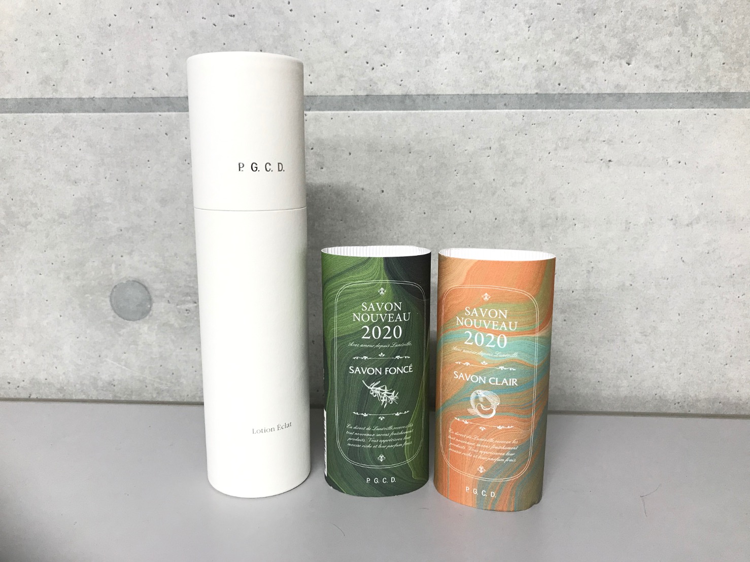 P G C D ペー ジェー セー デー スキンケア製品 買取させて頂きました 化粧品買取のカウウル P G C D ペー ジェー セー デー スキンケア製品 買取させて頂きました 化粧品買取のカウウル