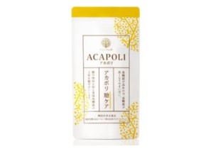 アカポリ ACAPOLI 無料査定で高価買取！！ | 化粧品買取のカウウル